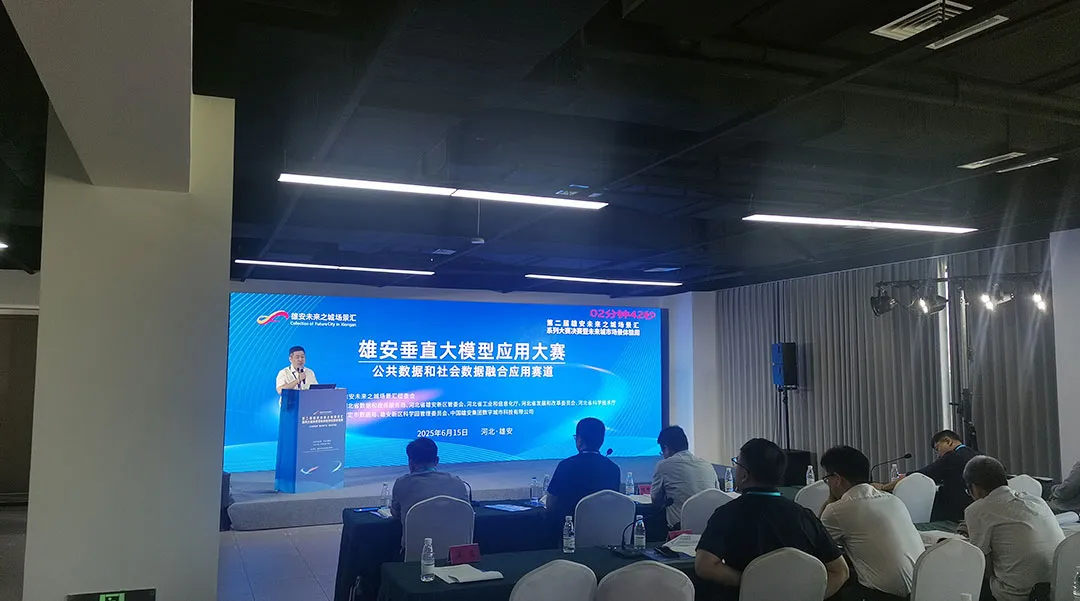 踵事增华 | 孟津区委副书记张田一行到地主网络参观调研